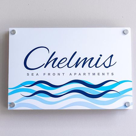 Chelmis Sea Front Apartments - Atlantis 아르고스톨리온 외부 사진
