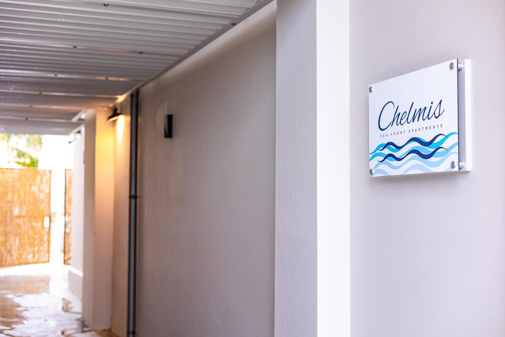 Chelmis Sea Front Apartments - Atlantis 아르고스톨리온 외부 사진